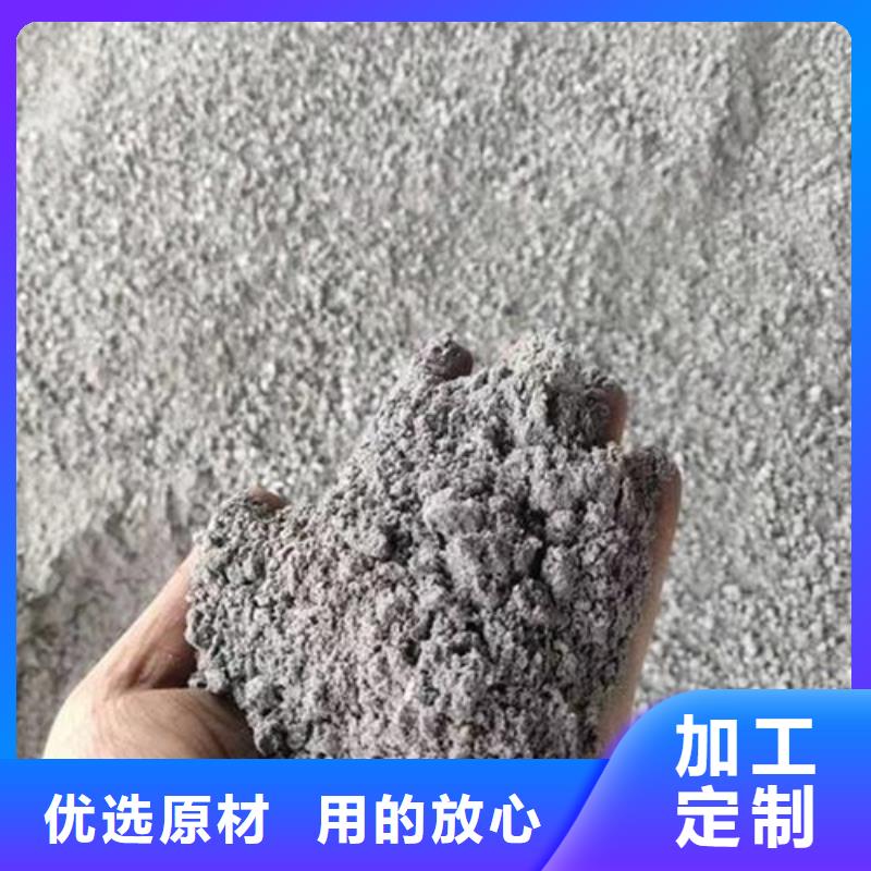 硫酸钡砂浆用途