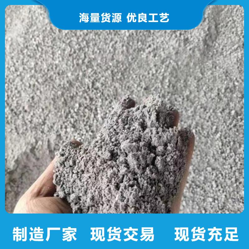 防辐射硫酸钡砂防护涂料用途