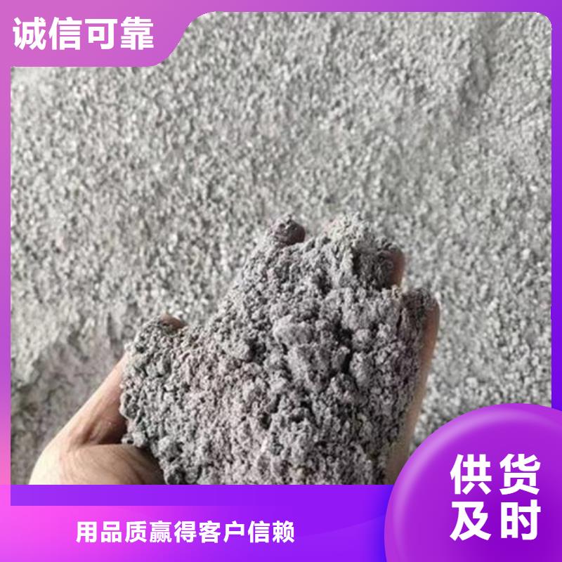 天津订购佳誉恒硫酸钡砂_防辐射铅板长期供应