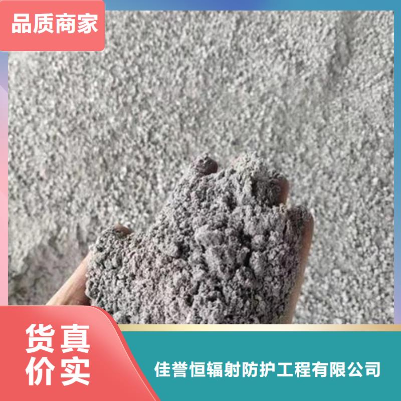 沉淀硫酸钡沙施工