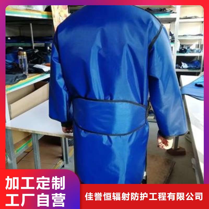 X光室长袖铅衣服厂家价格合理