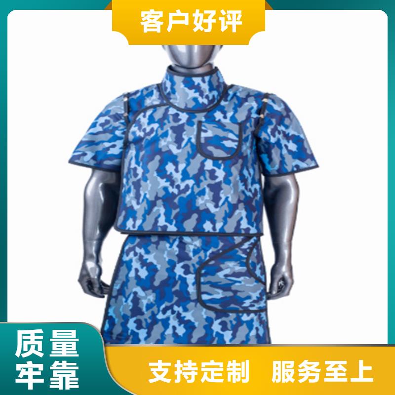 儿童防护背心厂家服务至上