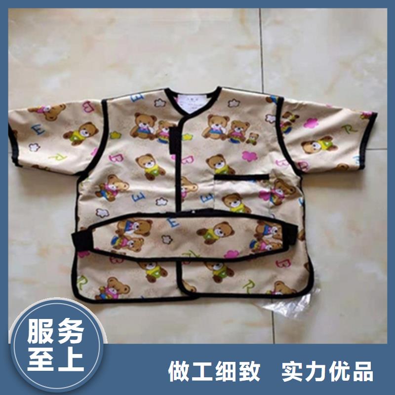 X光室长袖铅衣服包你满意