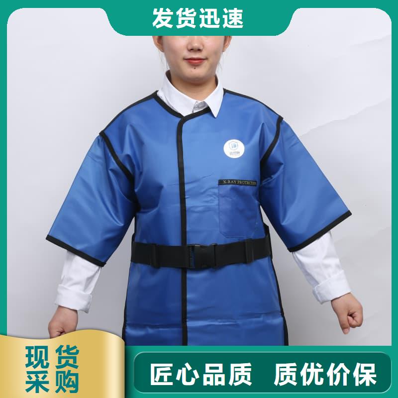 铅衣,防辐射铅门用的放心