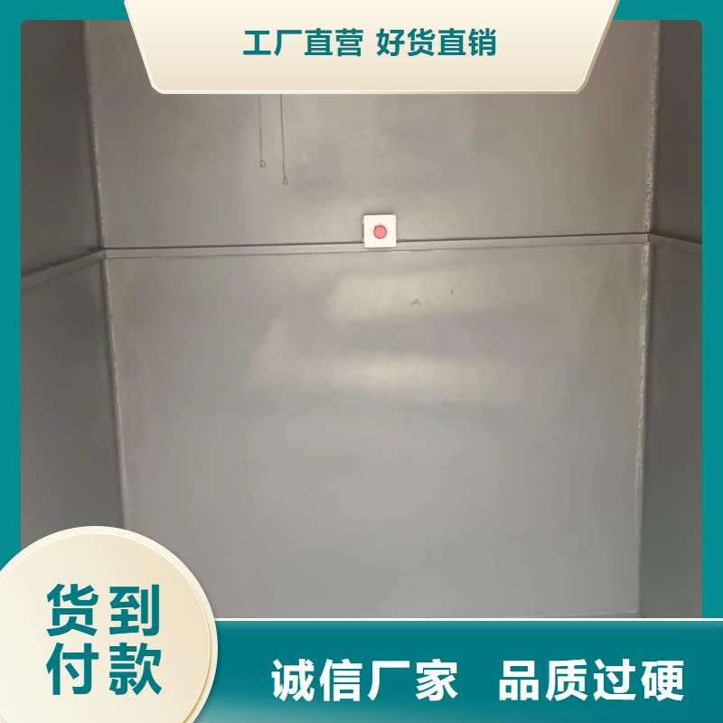 口腔科鉛房資質(zhì)全可信賴
