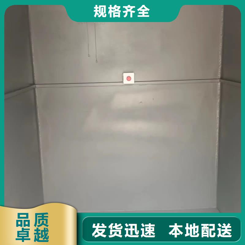 采购隔离射线防护铅房必看-图文介绍