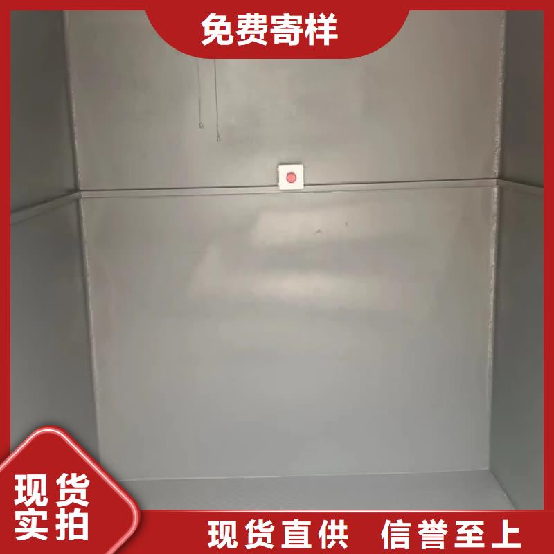 CT室铅房现货供应厂家