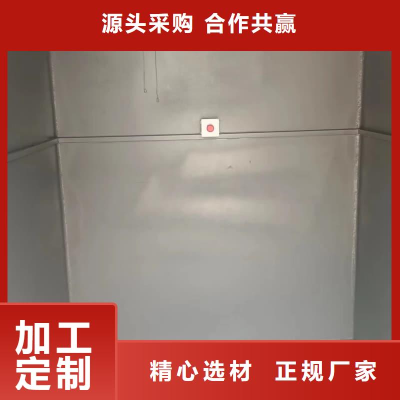 工业探伤铅房企业-值得信赖