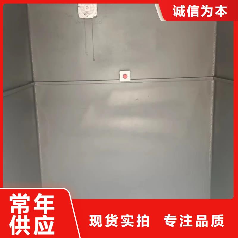 可定制室外铅房厂家-现货足