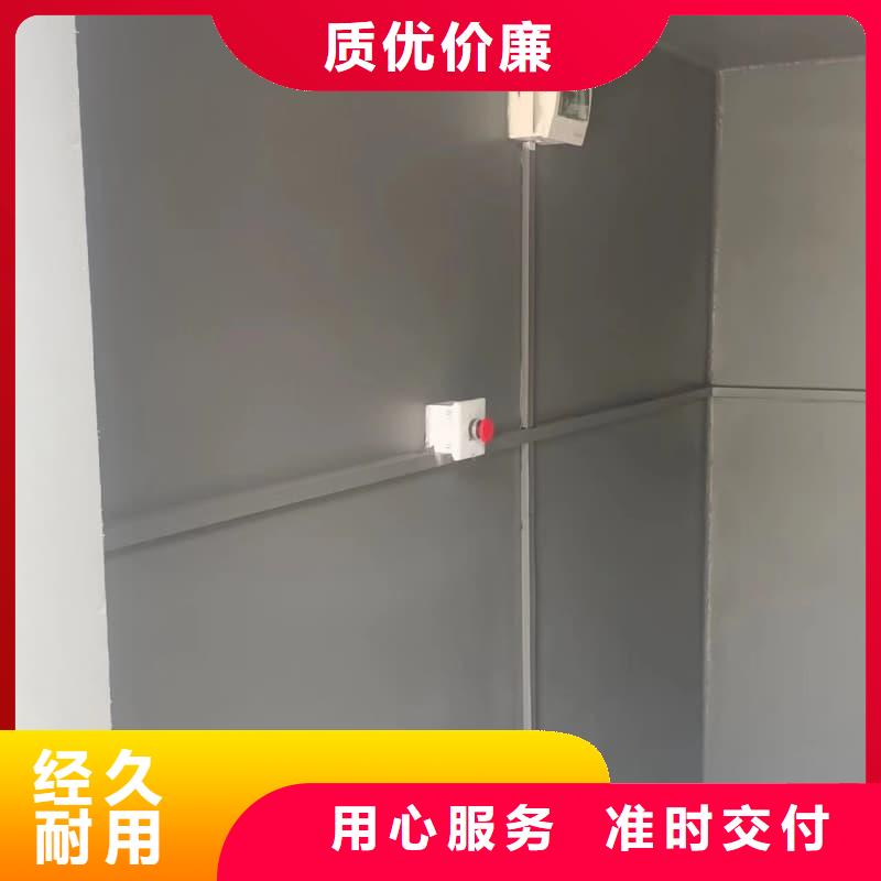 宠物医院门诊铅房厂家直销