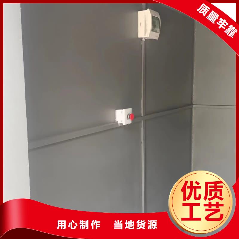 X射线防护铅房-好产品放心可靠