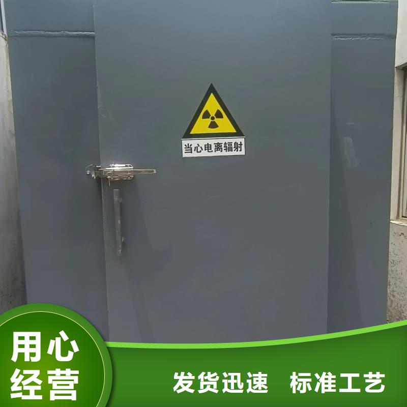 可移动室外铅房出厂报价