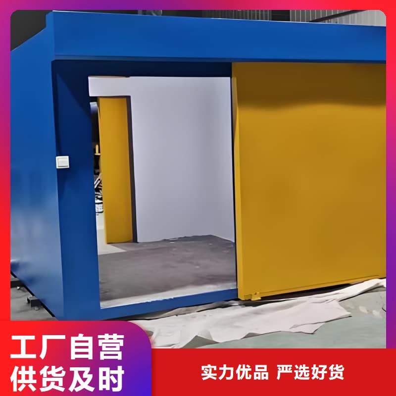 可定制室外铅房厂家-现货足