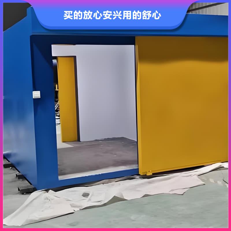 可移動(dòng)室外鉛房出廠報(bào)價(jià)
