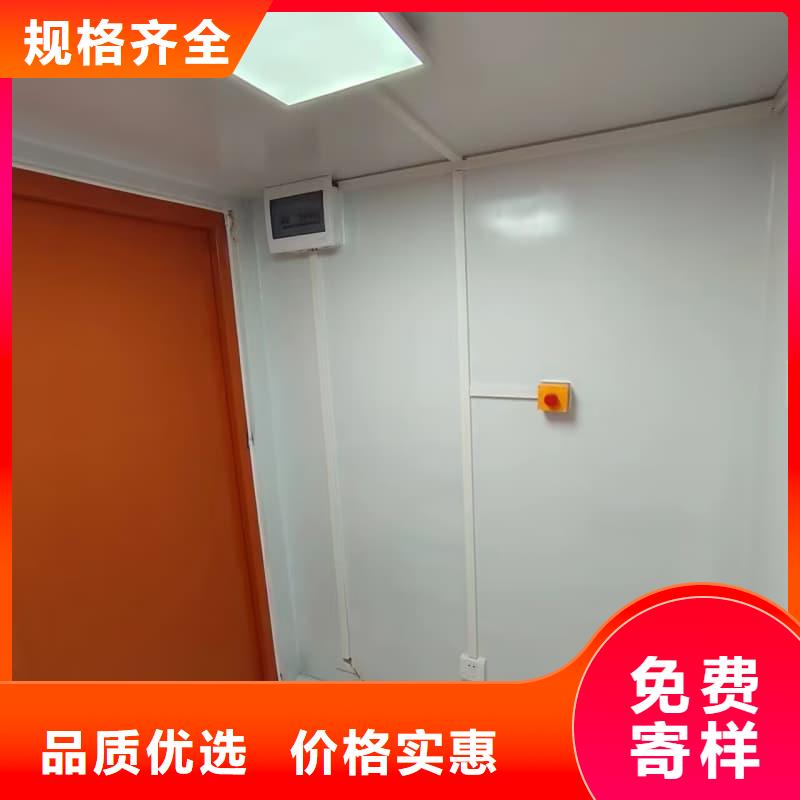 负压病房-来电洽谈