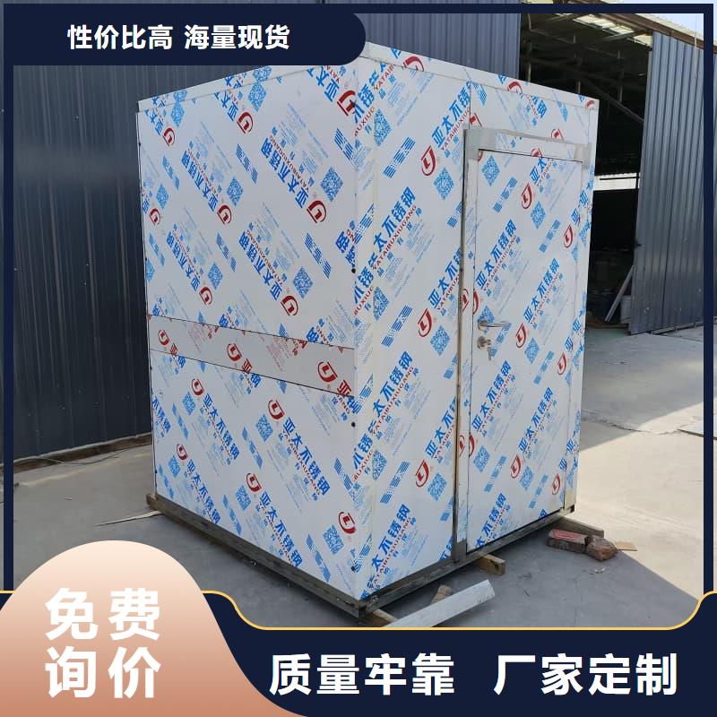 负压病房质量有保障的厂家