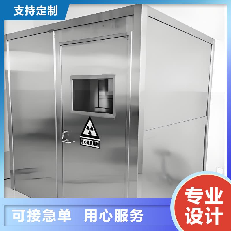 批发铅房铅箱的供货商