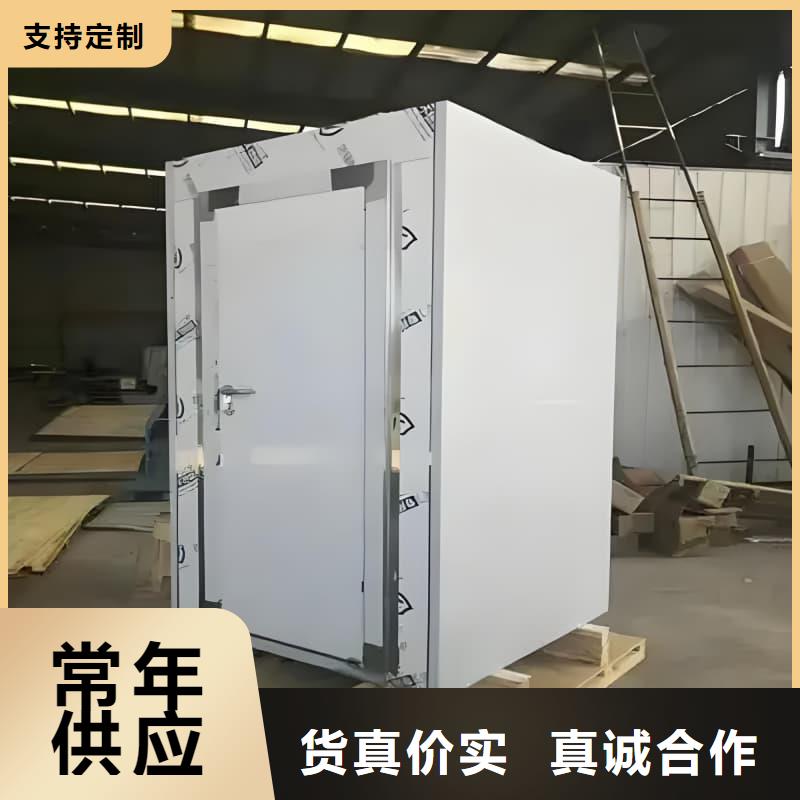 移动铅房选移动铅房厂家