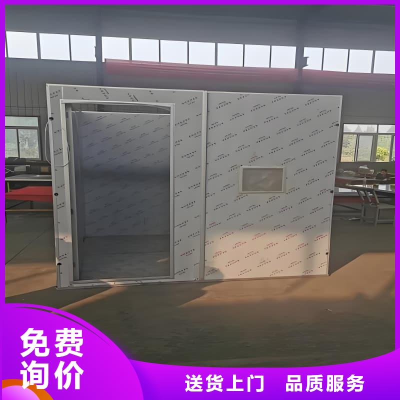 ：放射科用铅房生产厂家