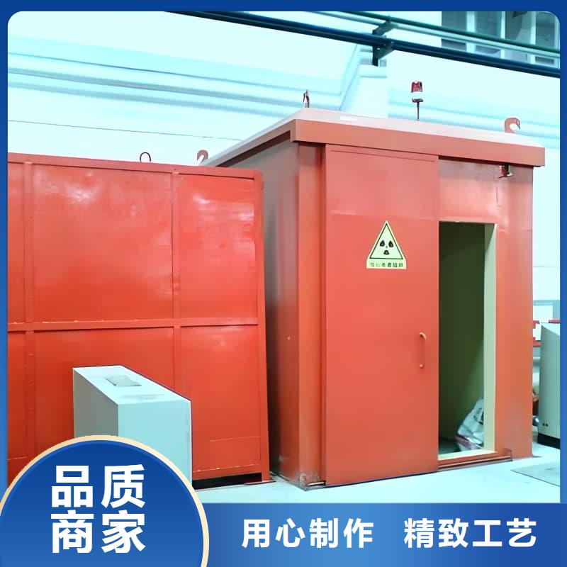 批发铅房铅箱的供货商