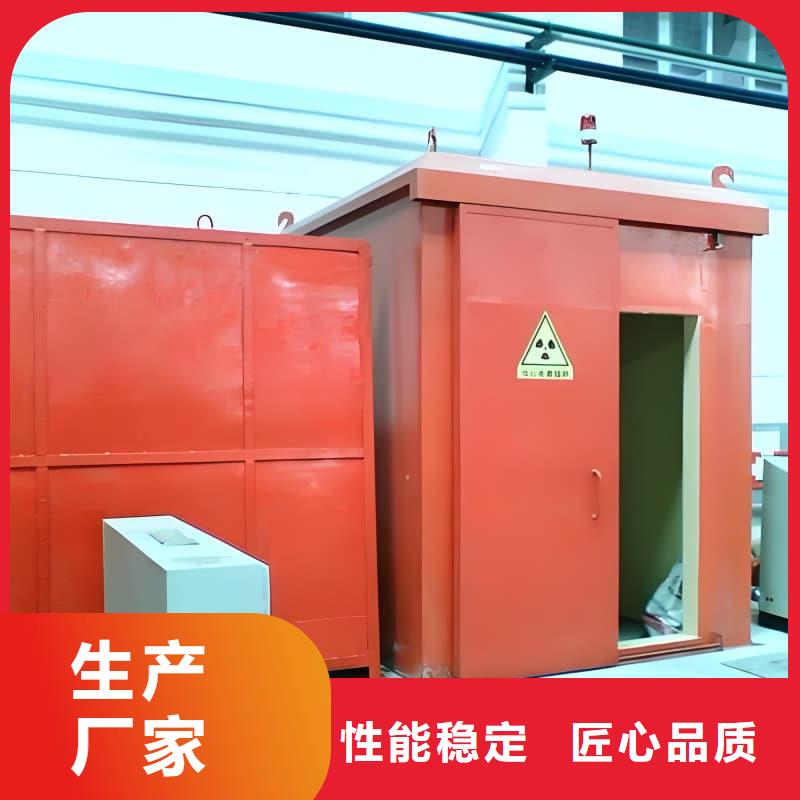 ：放射科用铅房生产厂家