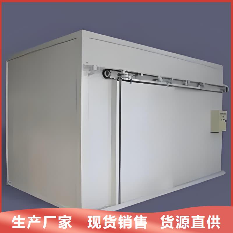 工业防腐铅房-工业防腐铅房服务优