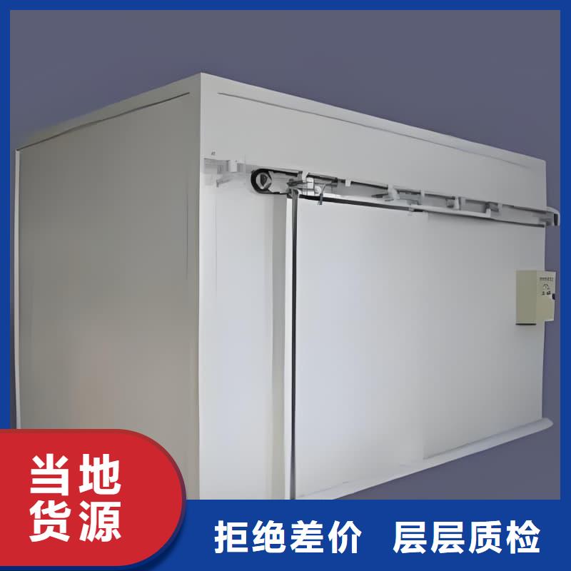 负压病房质量有保障的厂家