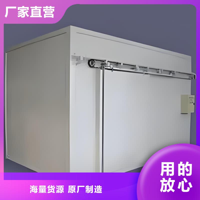 买可定制室外铅房认准佳誉恒辐射防护工程有限公司