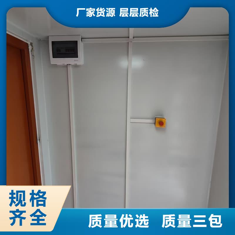 DR室铅房 总经销