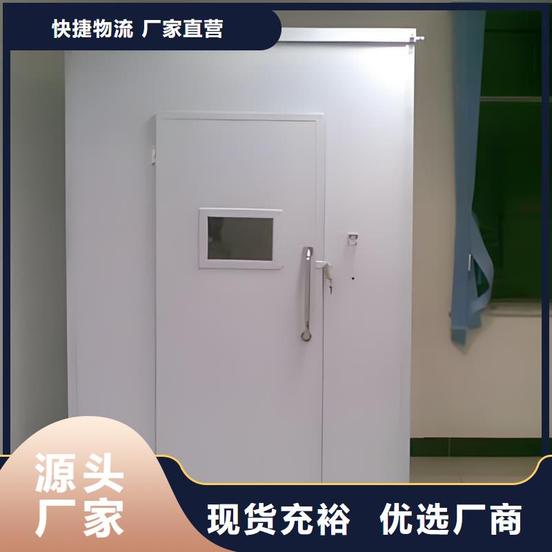 批发铅房铅箱的供货商