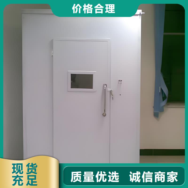 可移动室外铅房出厂报价