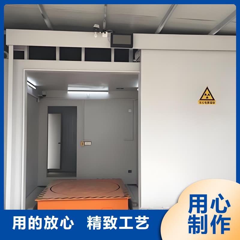 單開門鉛房銷往全國