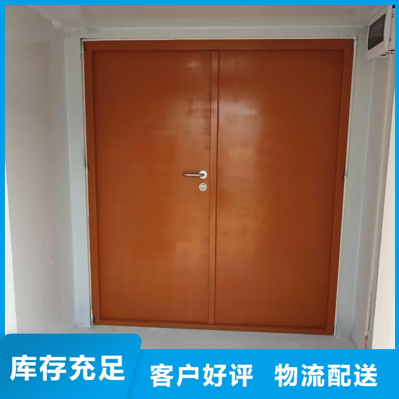 工业探伤铅房-工业探伤铅房专业品质