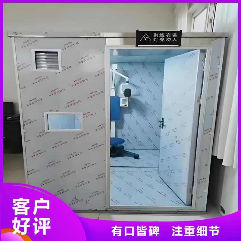 负压病房-来电洽谈