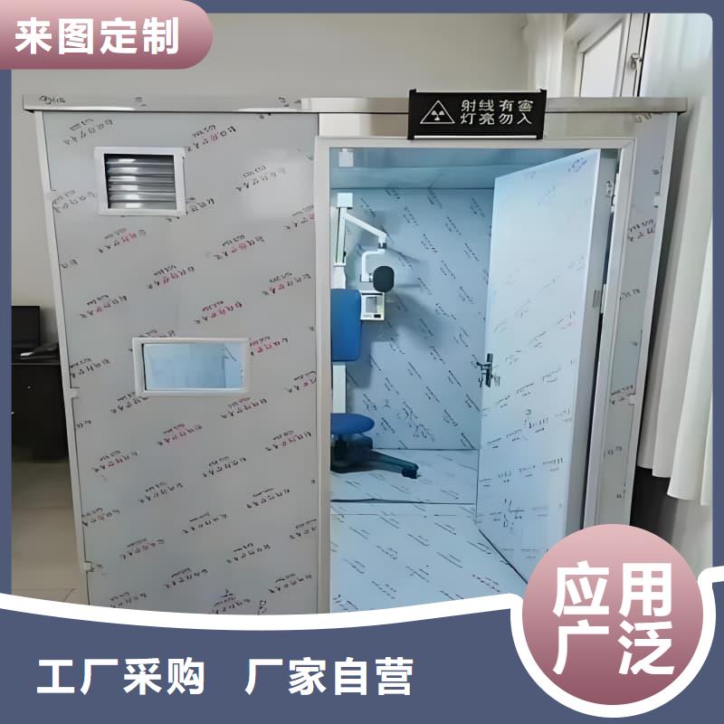 单开门铅房销往全国