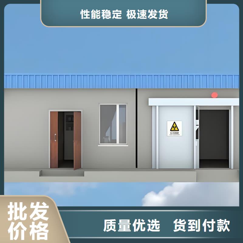 ：放射科用铅房生产厂家