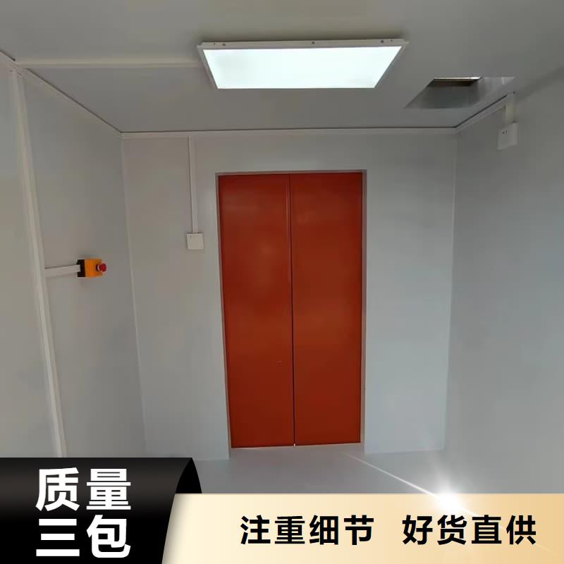 铅射线防护室质量靠谱