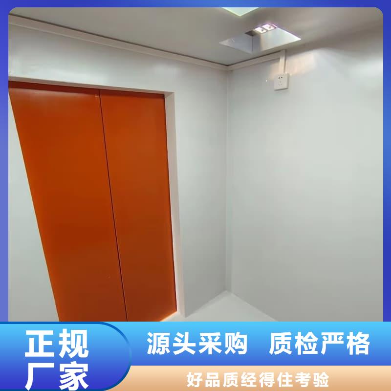 欢迎访问-工业探伤室