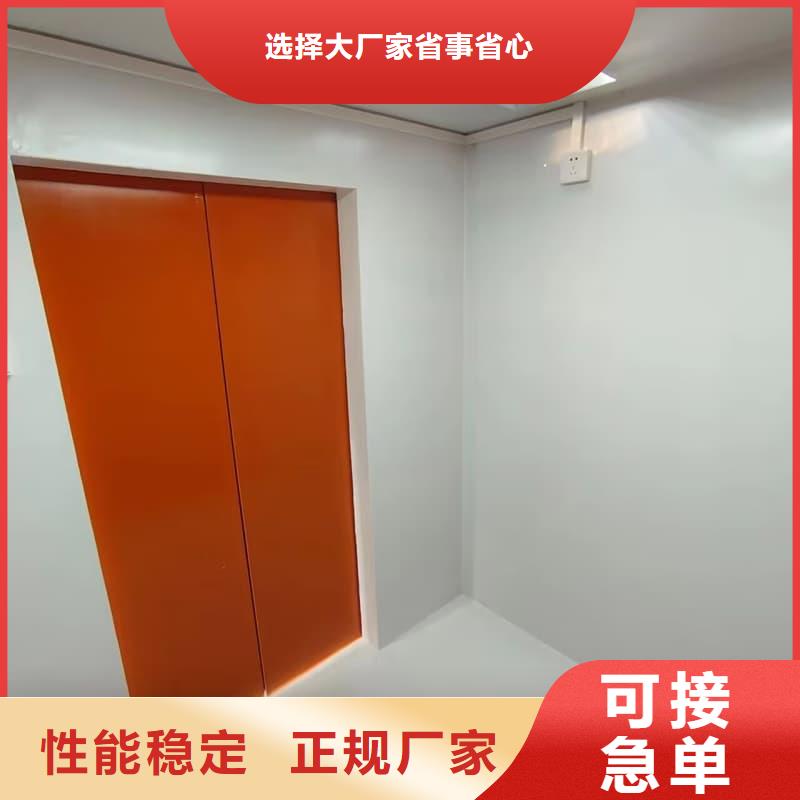 销售防辐射铅房_优质厂家