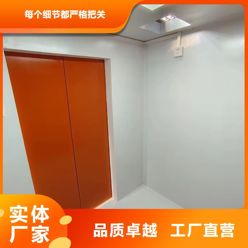 宠物医院门诊铅房厂家直销