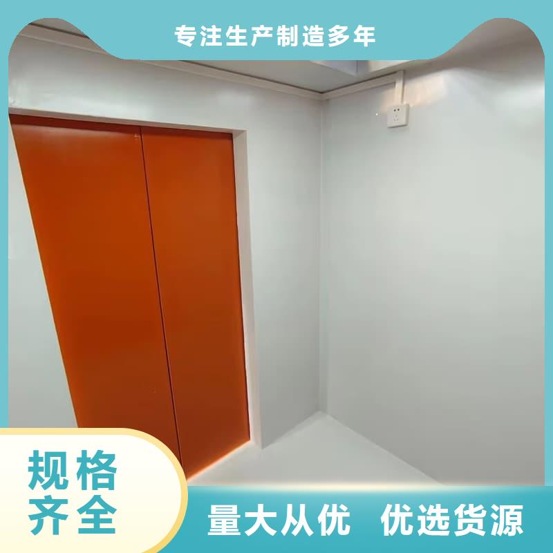 销售固定式铅房_品牌厂家