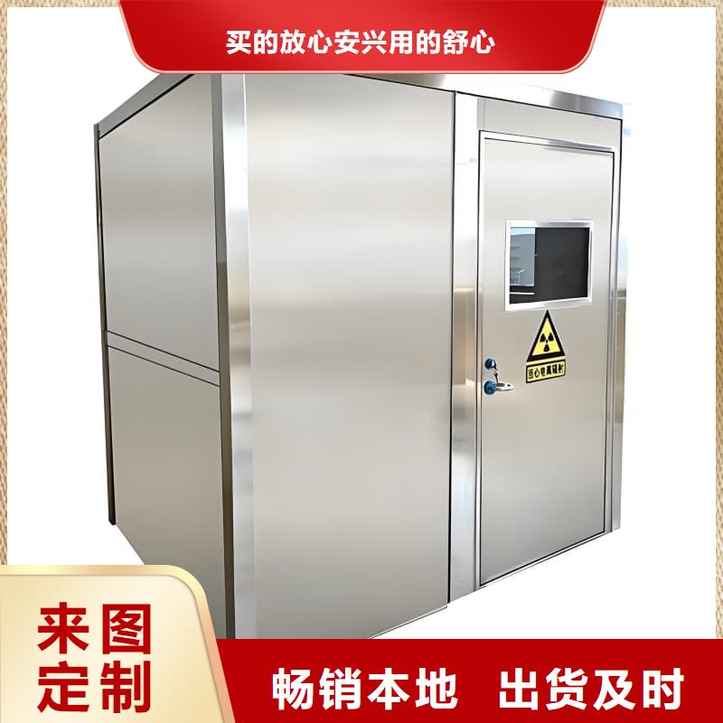 库存充足的宠物医院门诊铅房生产厂家