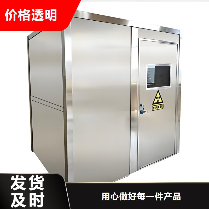 單開門鉛房銷往全國
