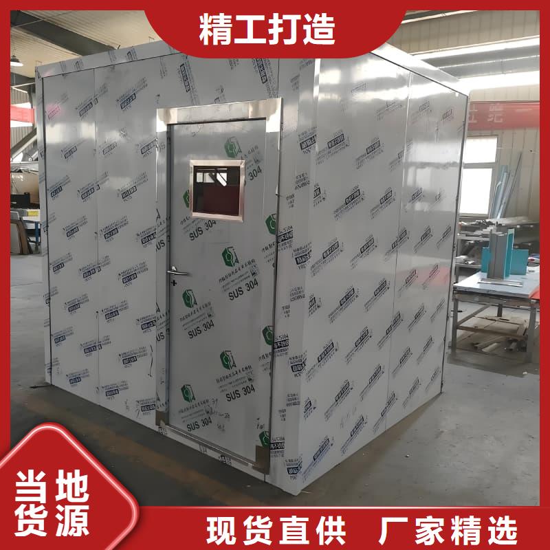 可拆卸式铅房厂家价格优势