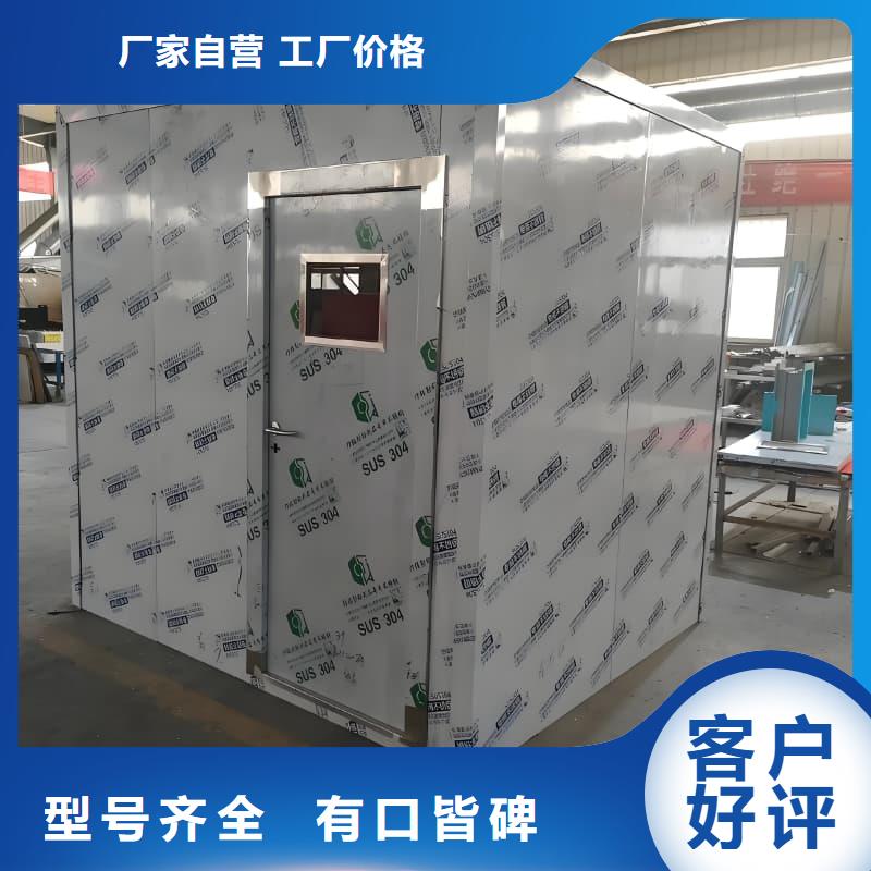 欢迎访问-工业探伤室