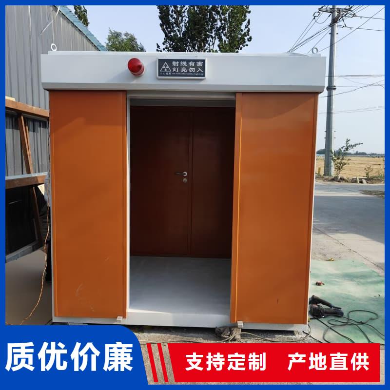 卖防辐射铅房的当地厂家