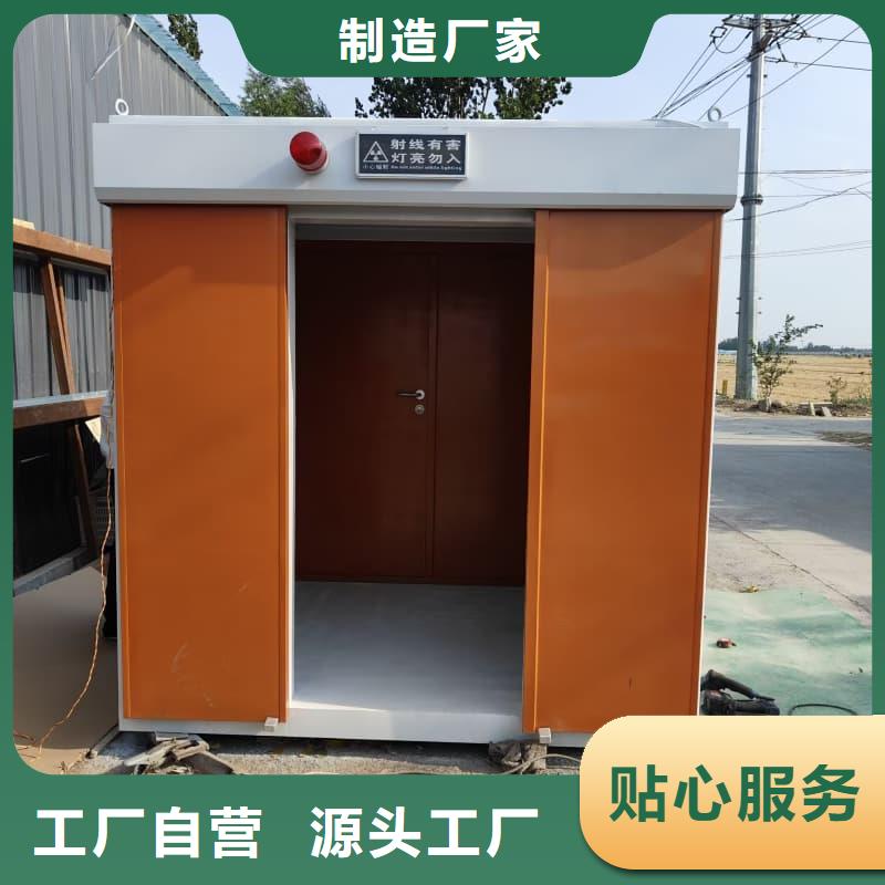 工业探伤铅房大品牌有保证