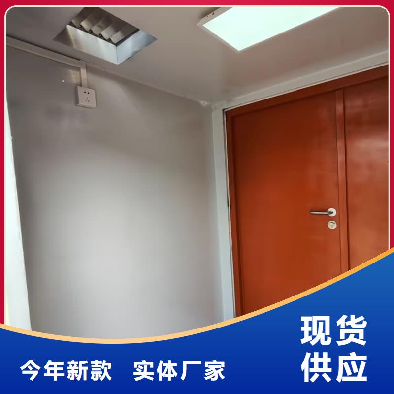 甄选：射线防护活动铅房生产厂家
