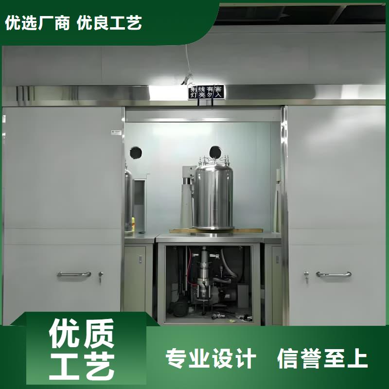发货及时的可拆卸式铅房销售厂家