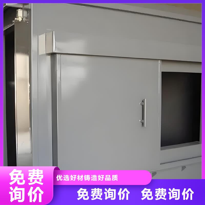 2025实体厂家#可移动可拆卸铅房#来电优惠